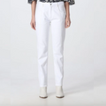 Marant Etoile Sulanoa Jeans - White
