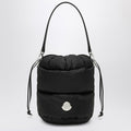 Caradoc black bucket bag