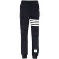 Navy Stripe Drawstring Pant