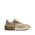 Grey Calf Star Lace