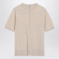 Beige Wool Sweater