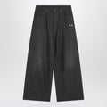 Jogger pants Trompe L''Oeil anthracite grey