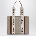 Woody medium bag in beige canvas