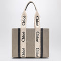 Medium Woody tote bag in beige canvas