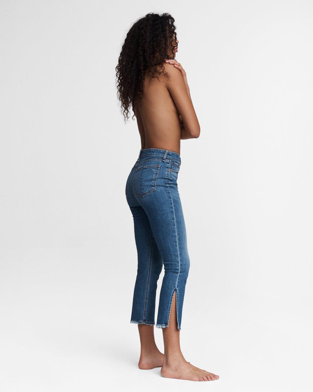 rag & bone Nina High rise ankle flare Julienne